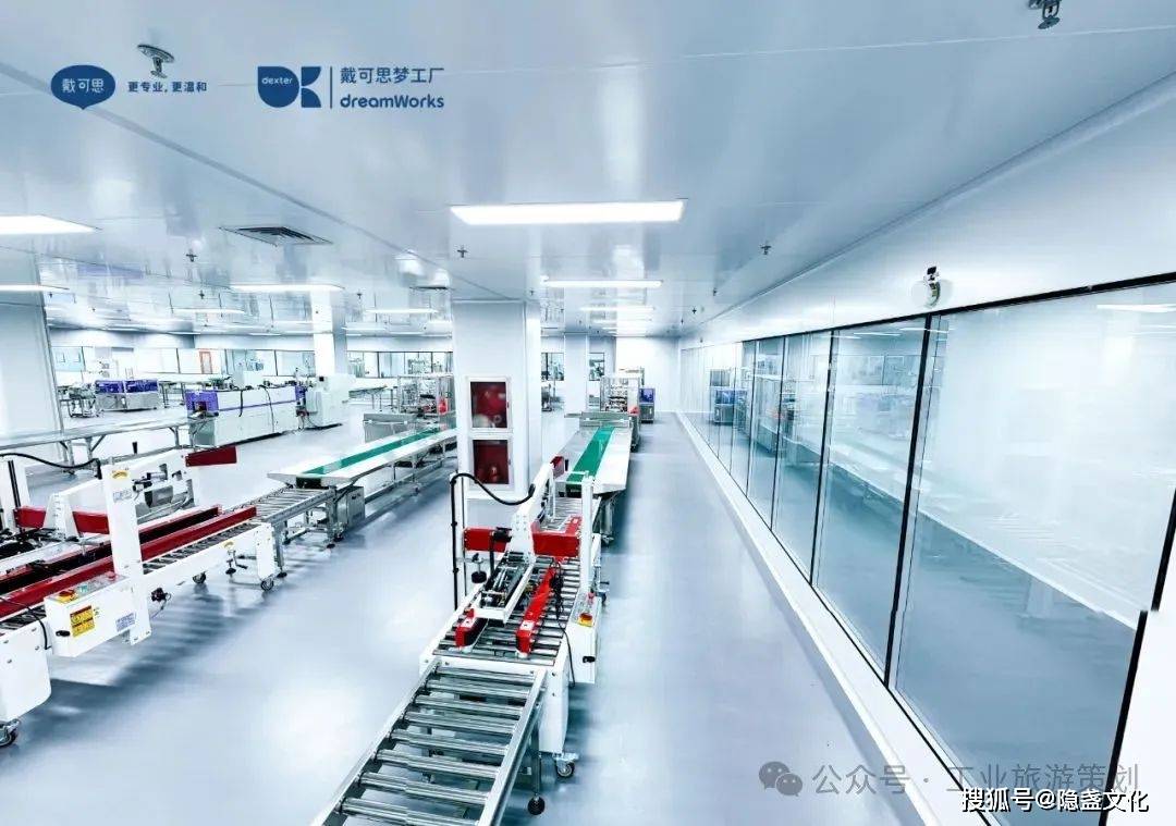 戴可思梦工厂,洗牌母婴品牌的国货之光_策划_旅游_工业